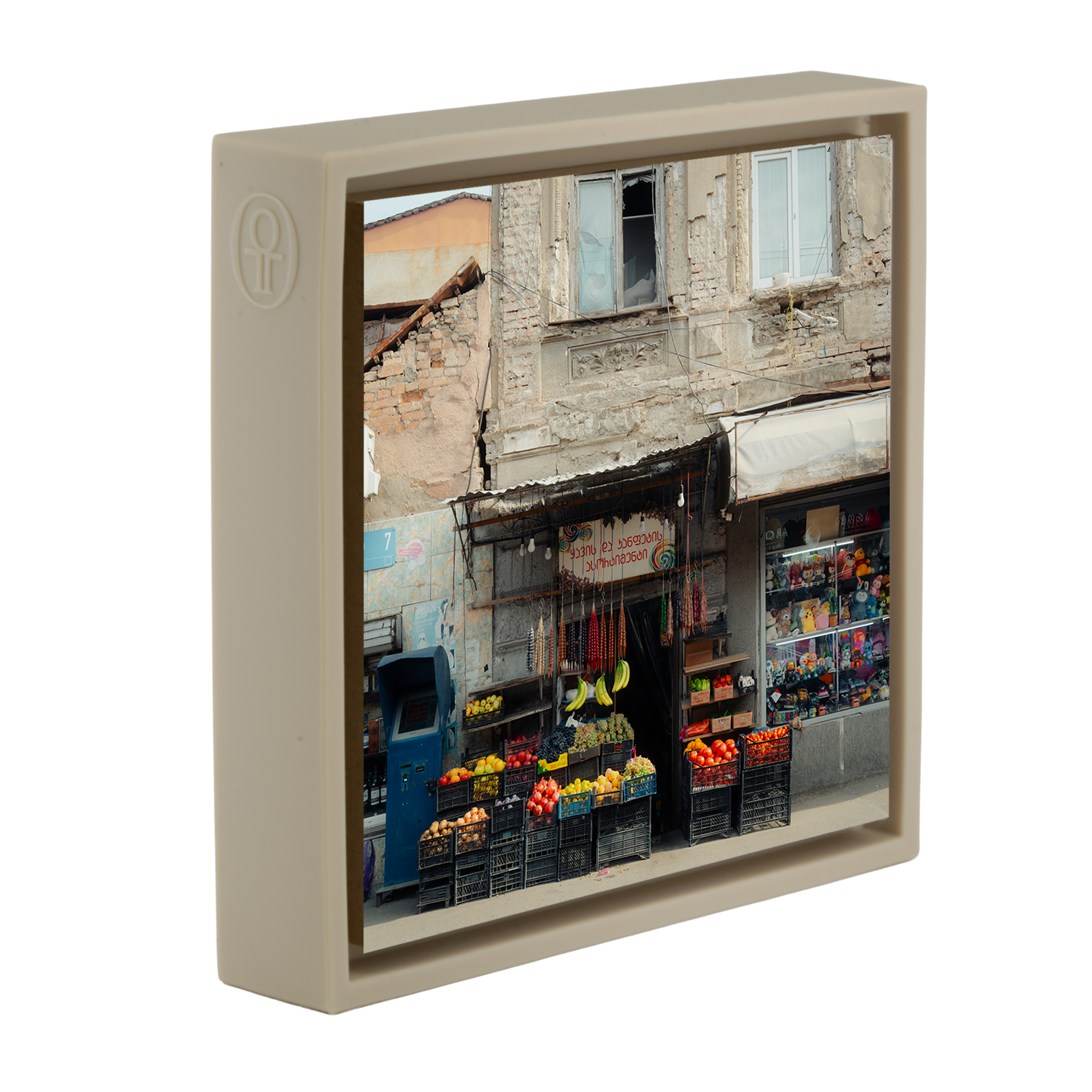 Colors of Fruit- Sand Wrapp