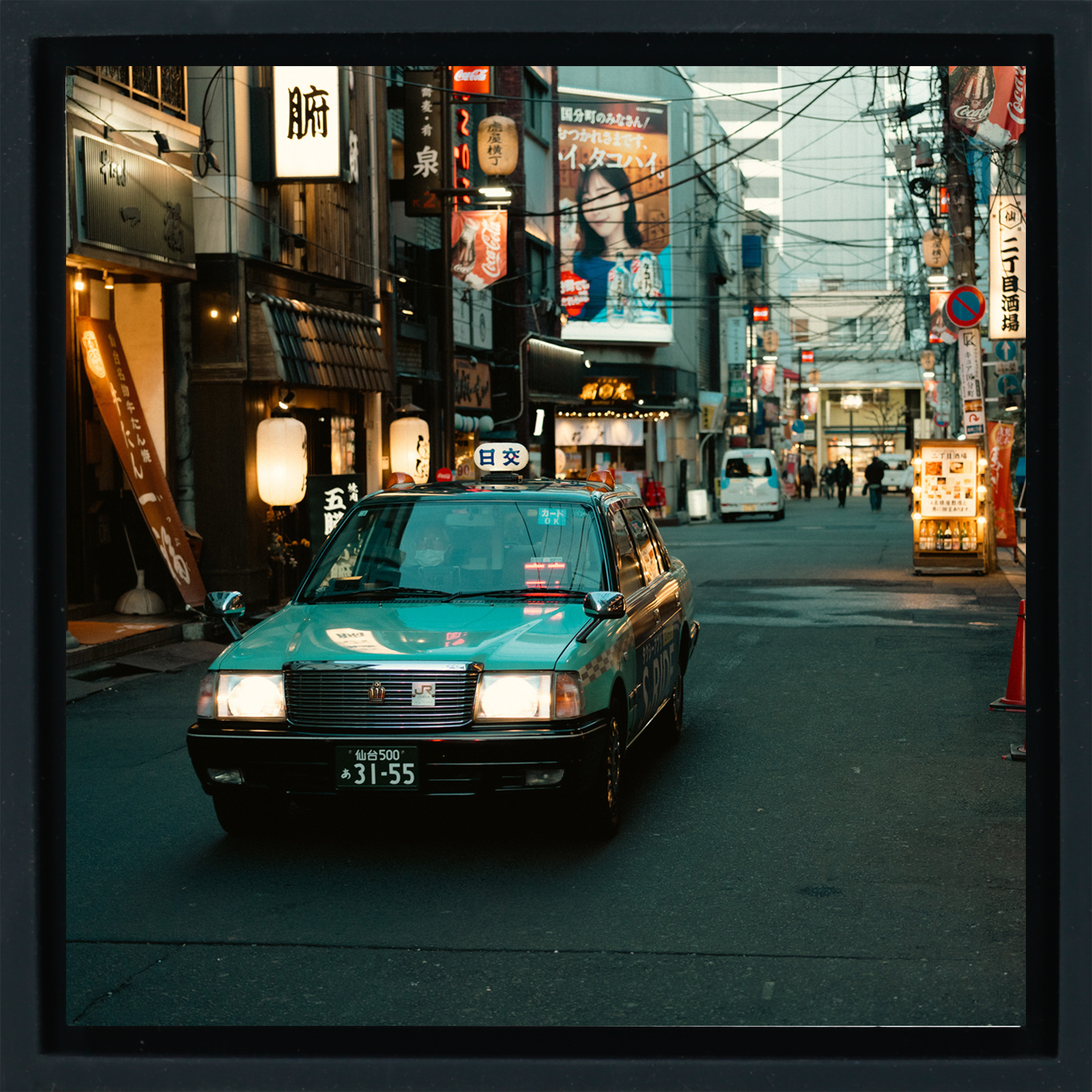 Urban Tokyo- Black Wrapp