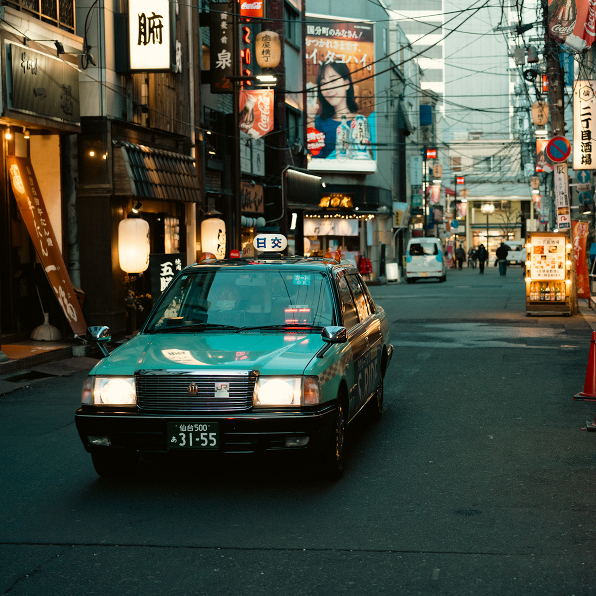 Urban Tokyo