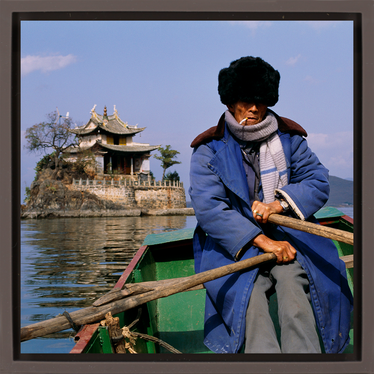 Rowing Man