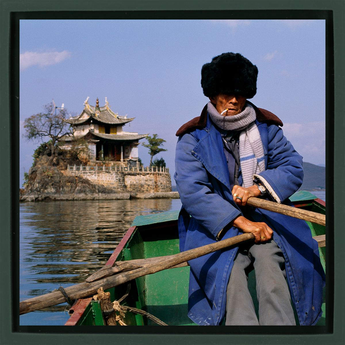 Rowing Man