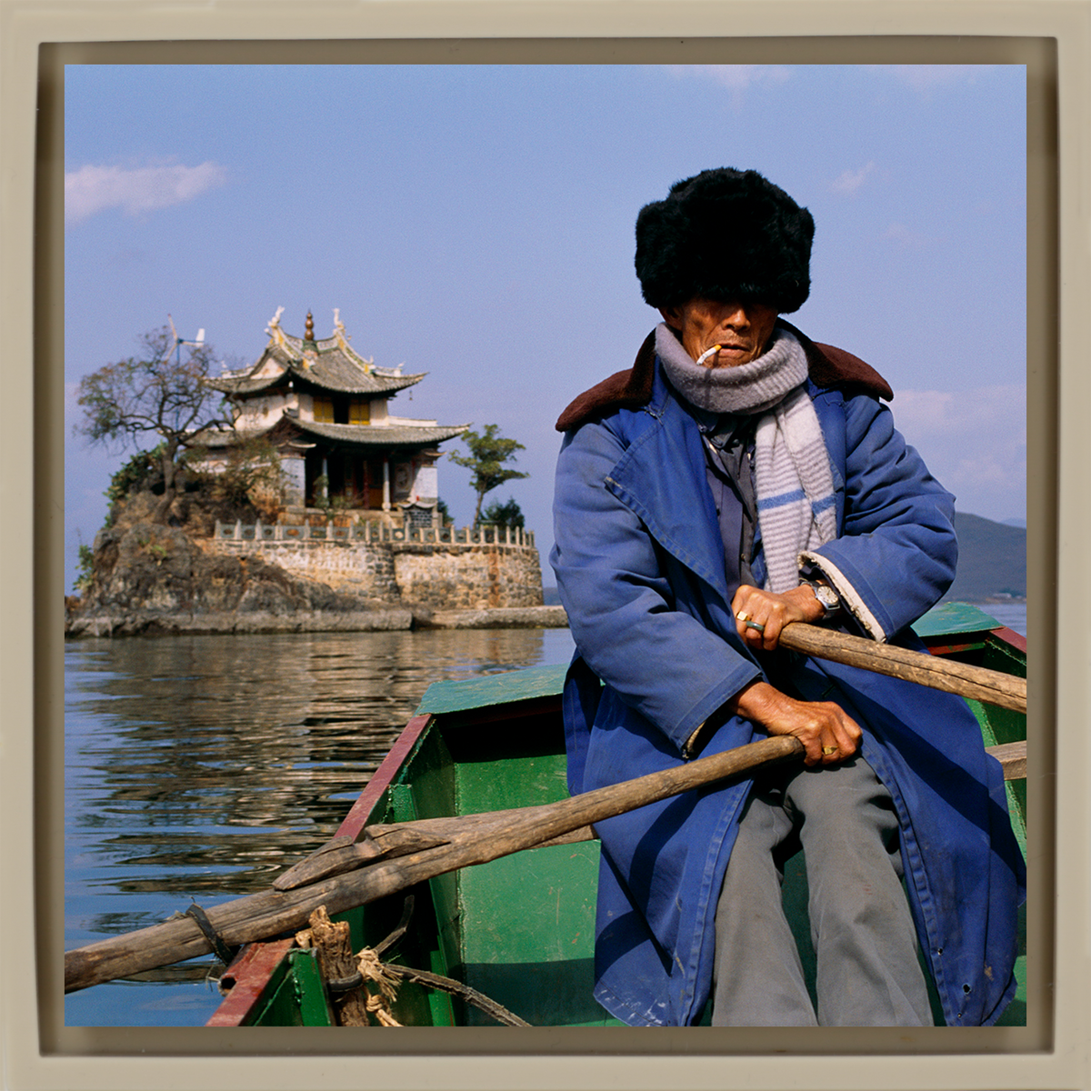 Rowing Man