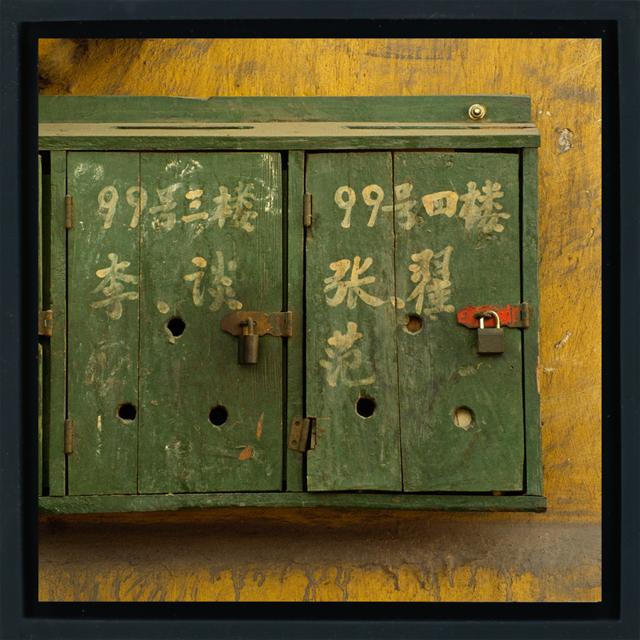 Mailbox - Black Wrapp