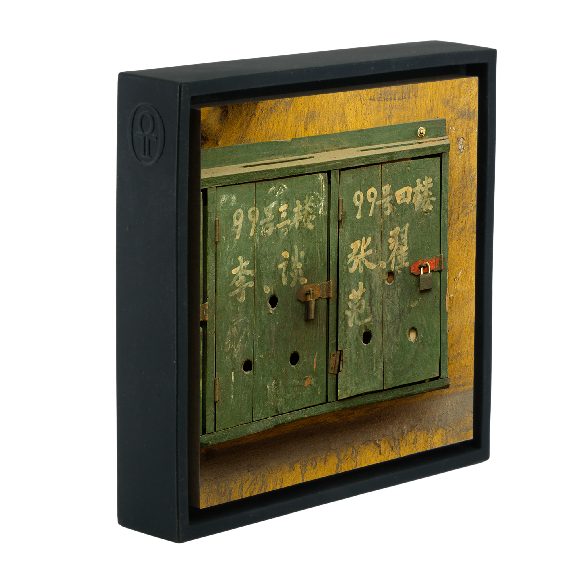 Mailbox - Black Wrapp