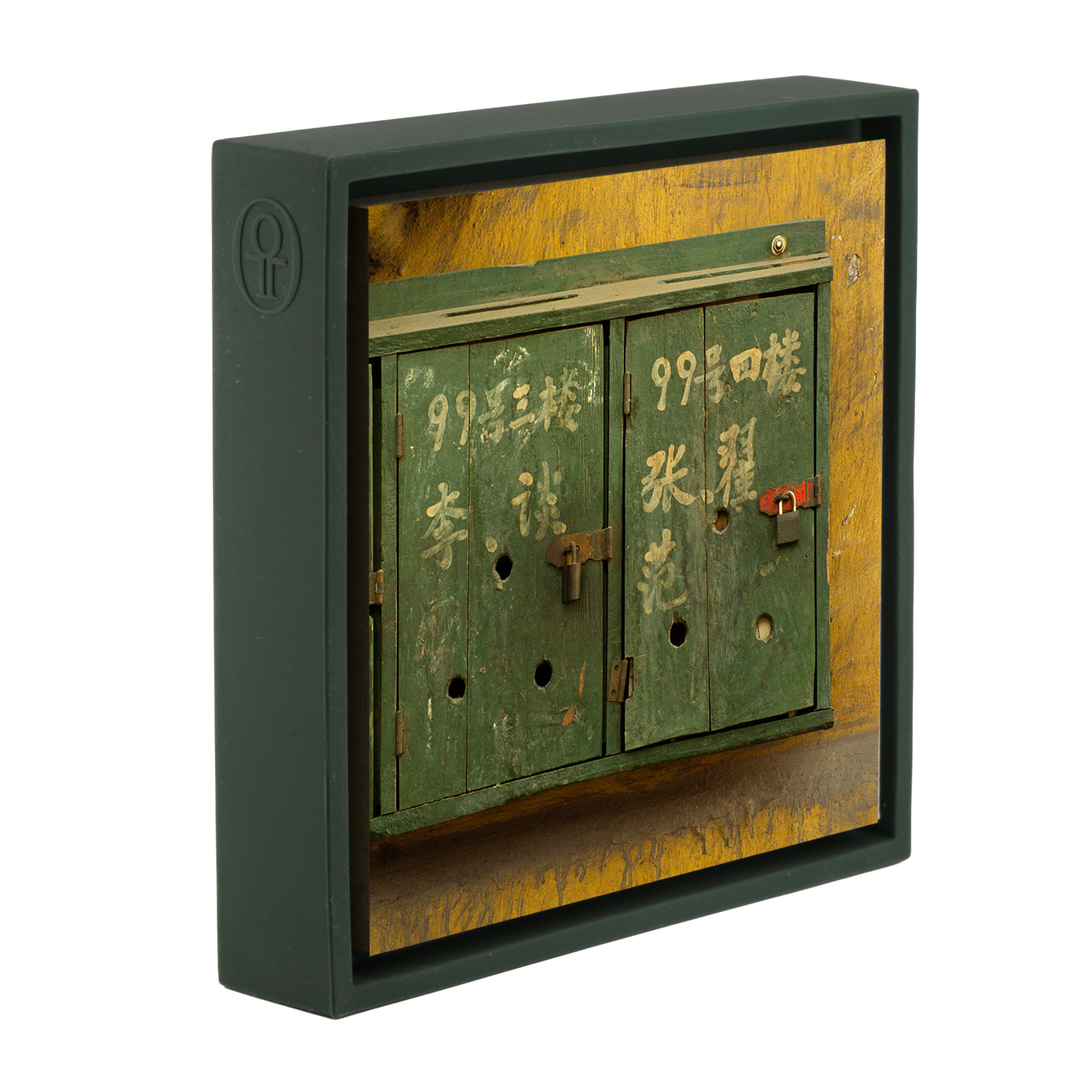 Mailbox - Dark Green Wrapp