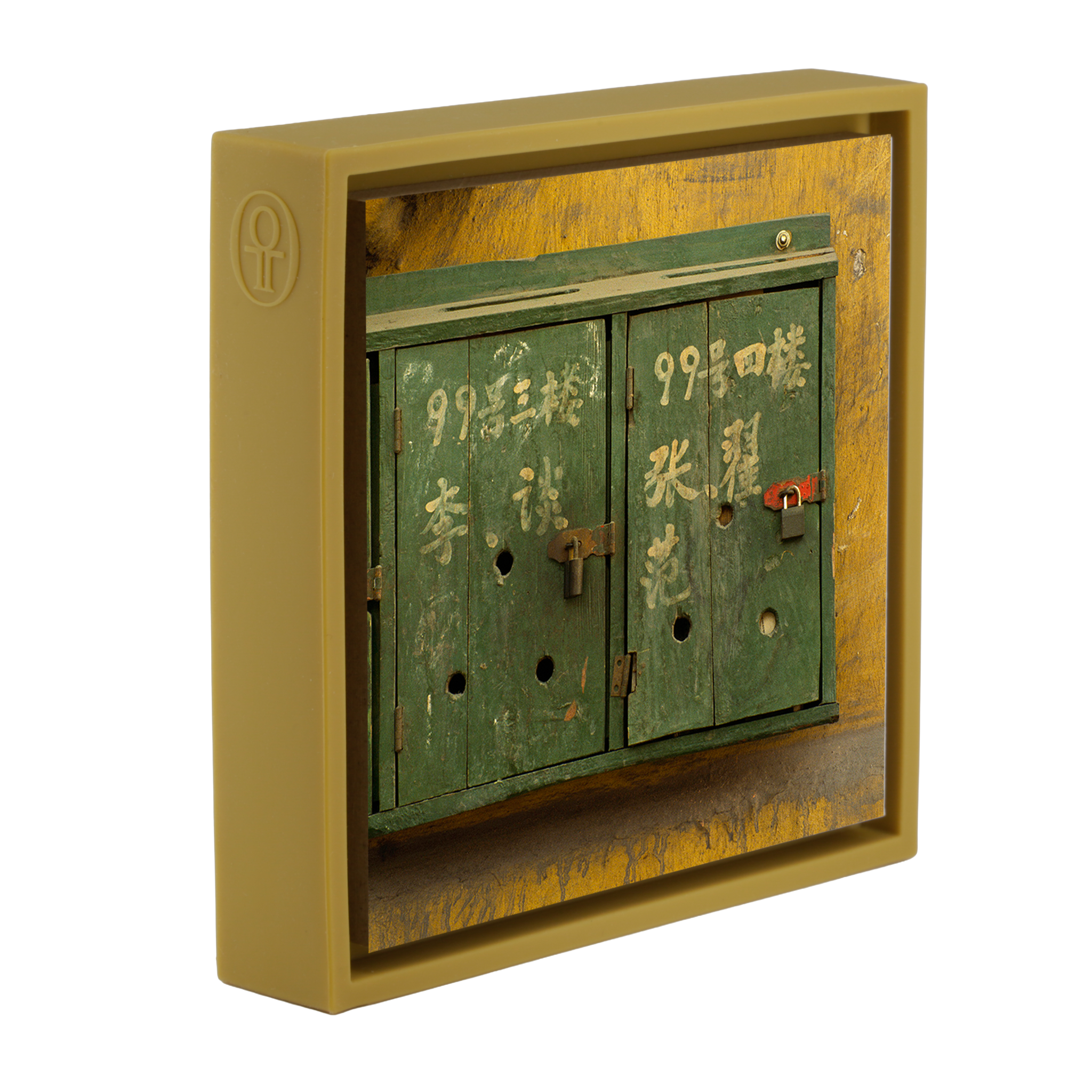 Mailbox - Ochre Wrapp