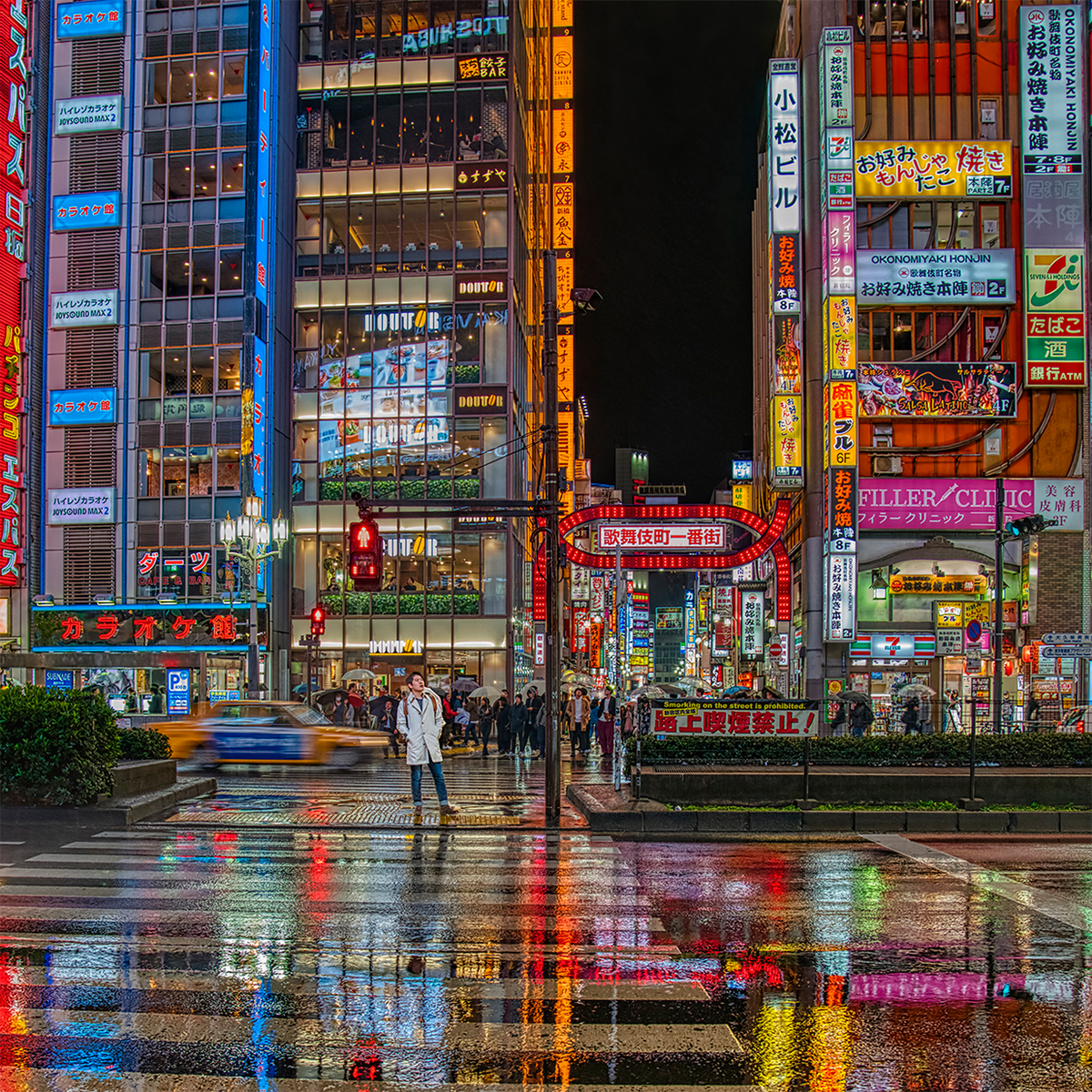 Tokyo Japan