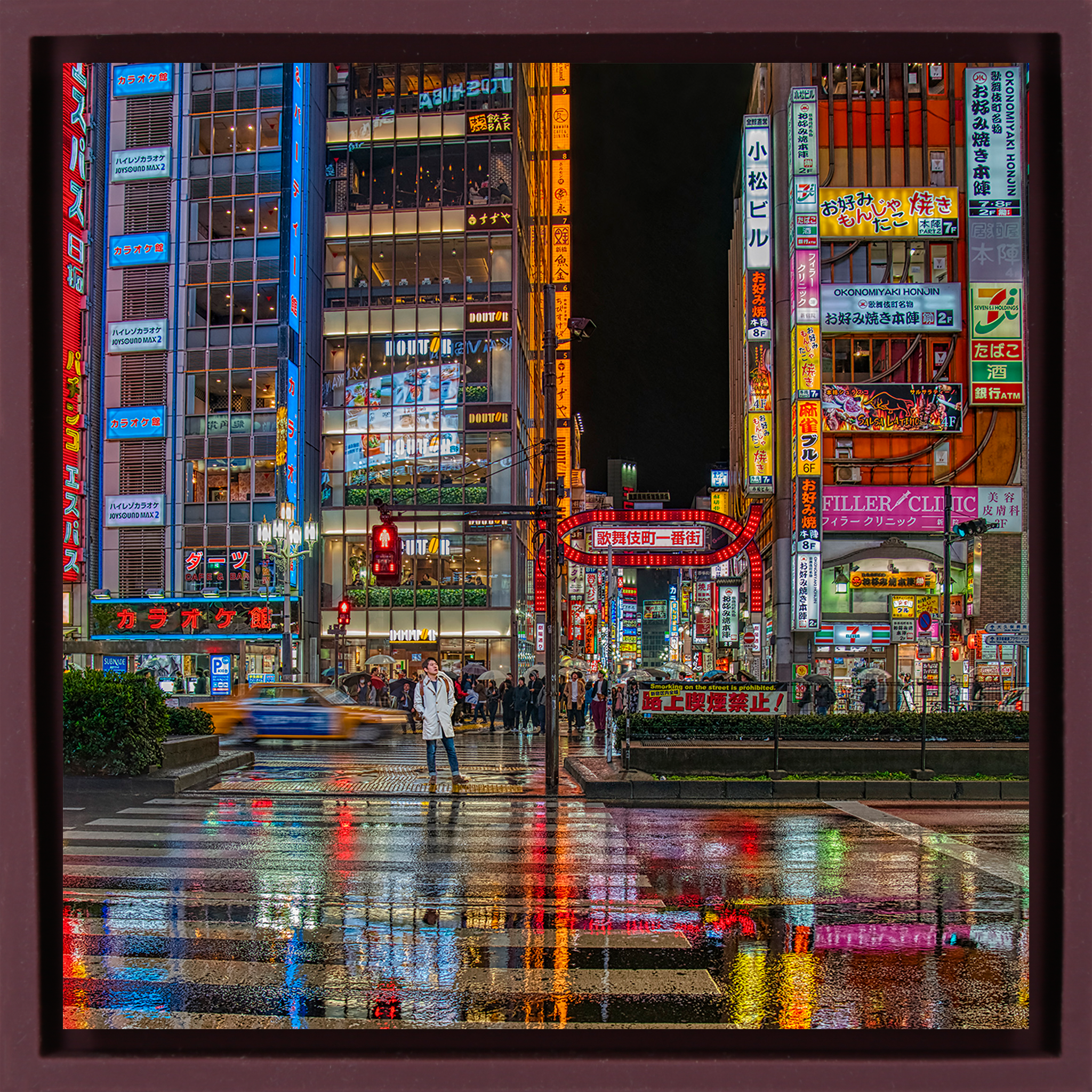 Tokio, Japan – Lila Verpackung