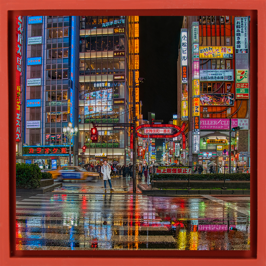 Tokyo Japan - Rote Wrapp