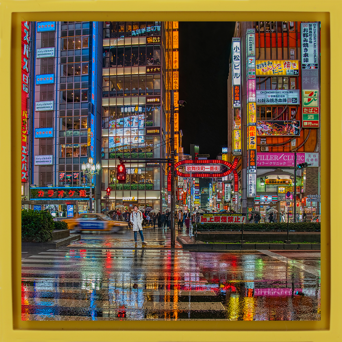 Tokyo Japan