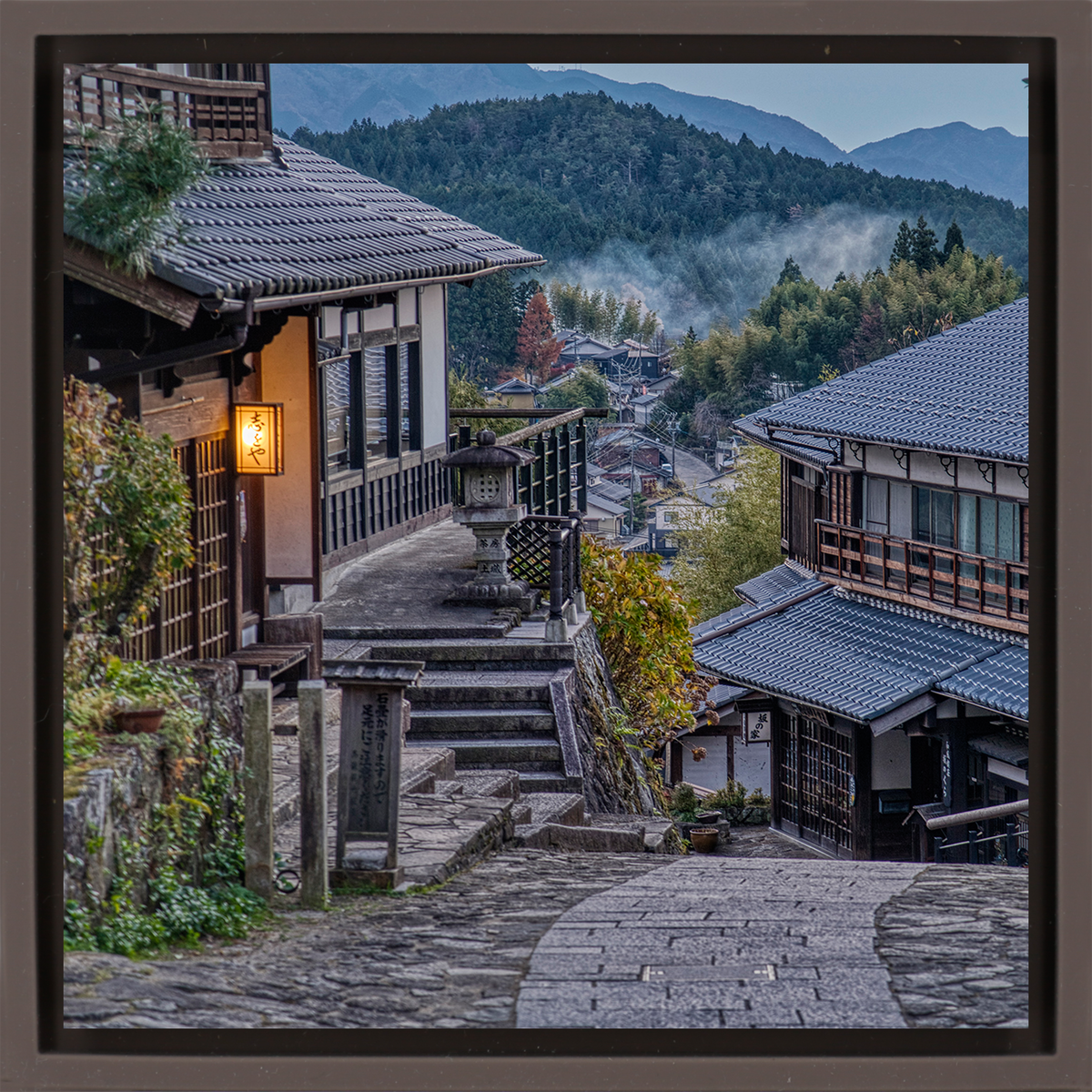 Magome