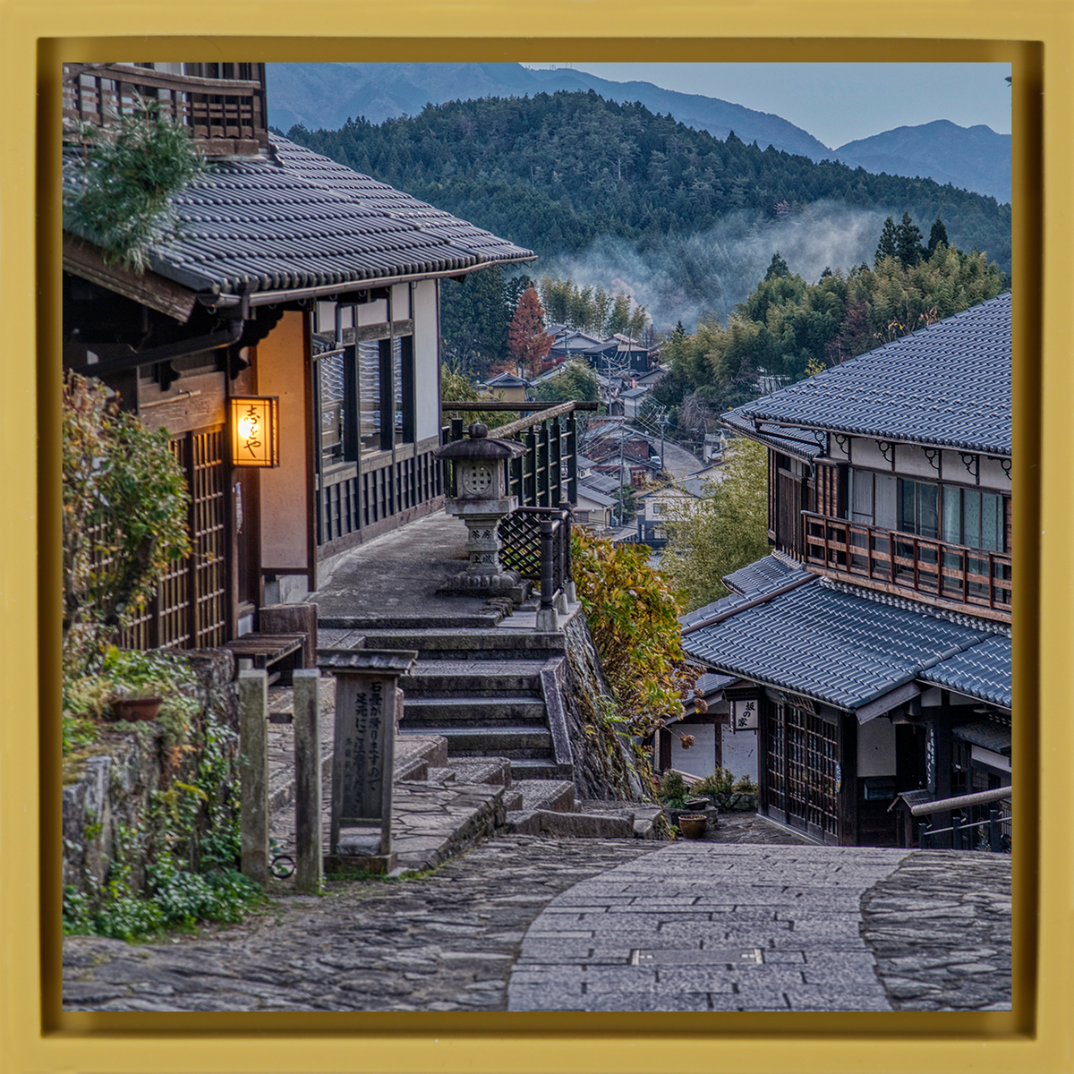 Magome